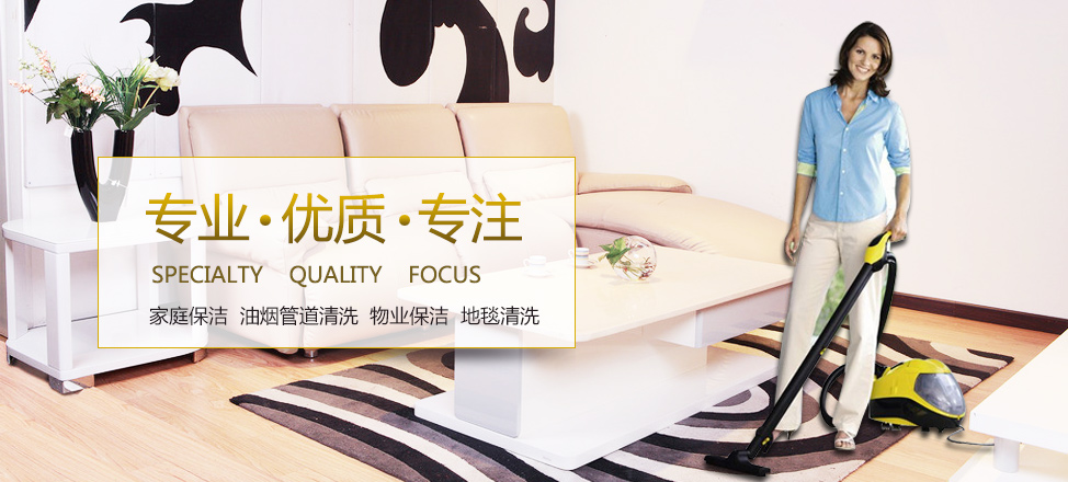 尊龙新版押注规则